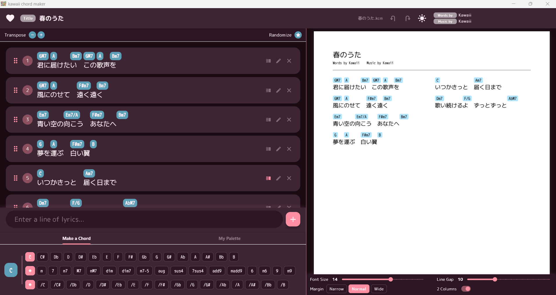 Kawaii Chord Maker screenshot